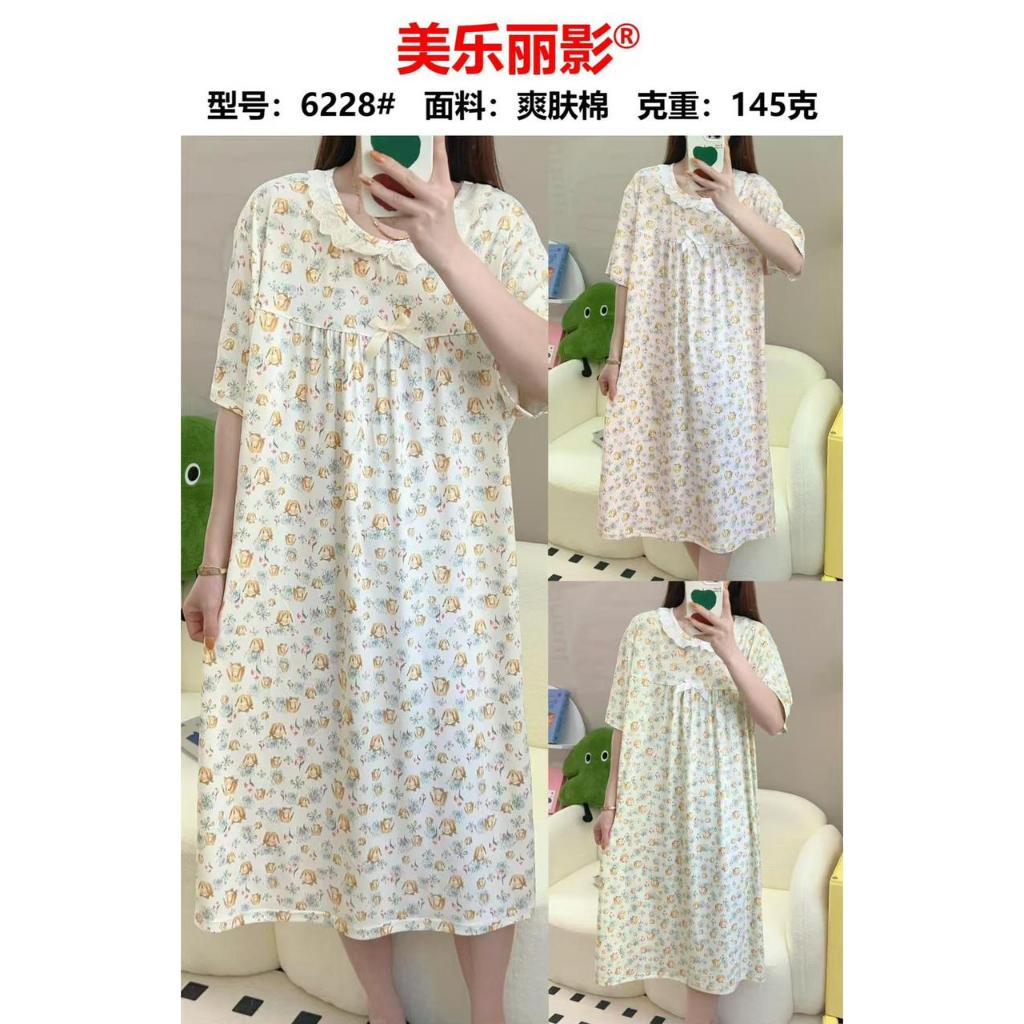 DSCR. 03 [BISA COD] GRA DASTER RENDA KAOS KNIT CRINCLE IMPORT PREMIUM