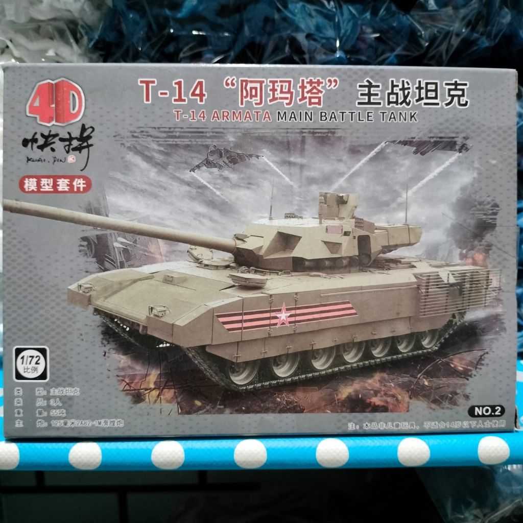 Tank Baja T-14 Armata 1:72 Model kit Military