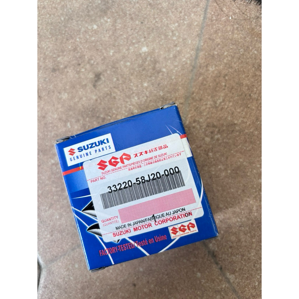 SENSOR CRANKSHAFT CKP SUZUKI ERTIGA SWIFT SPLASH KARIMUN ESTILO WAGON