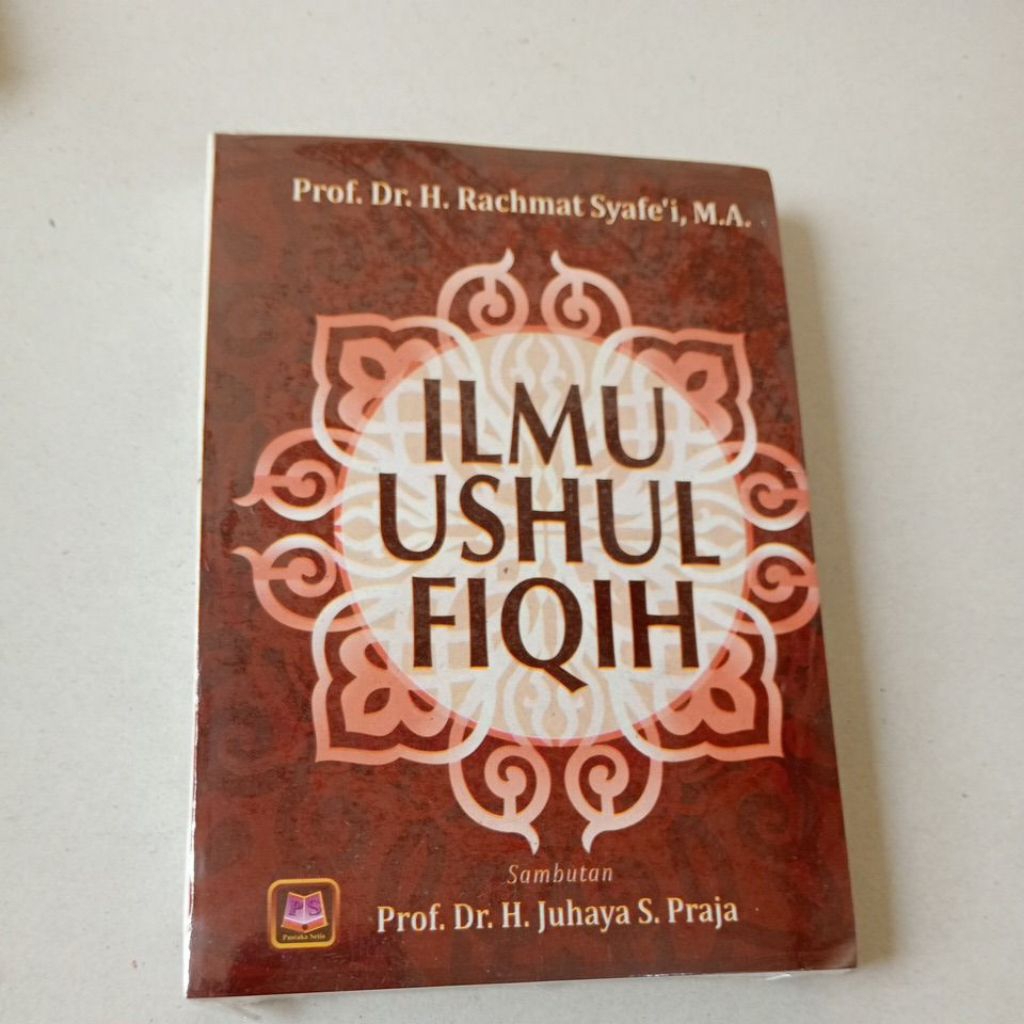 ILMU USHUL FIQIH