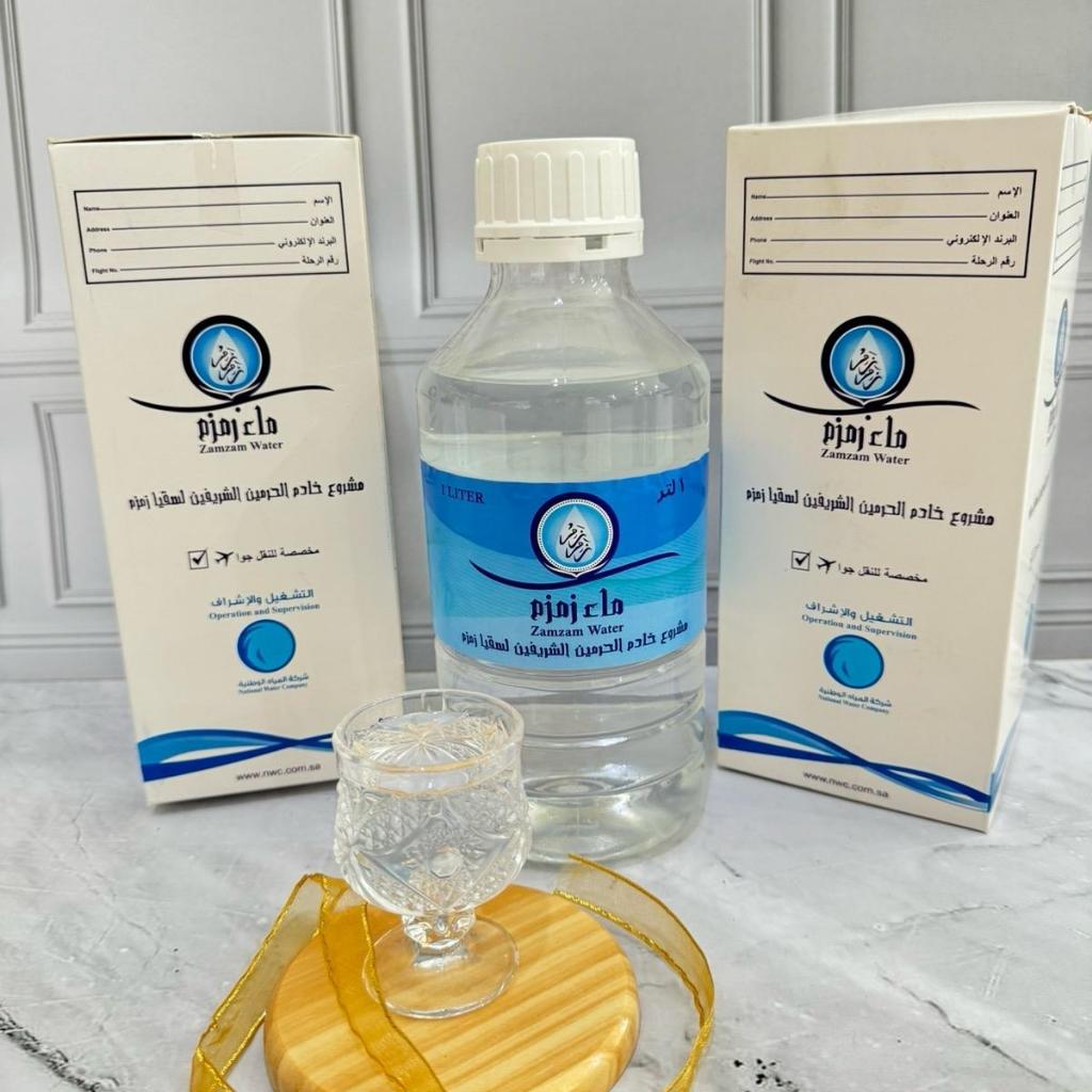 

Air zam zam 1liter original [ segel ]