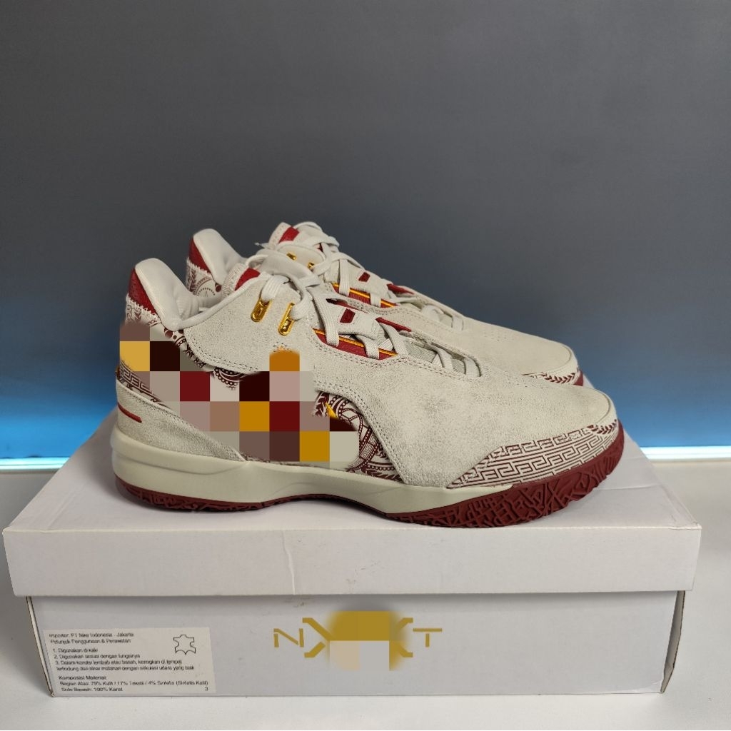 Sepatu Basket Lebron NXXT Light Bone Original