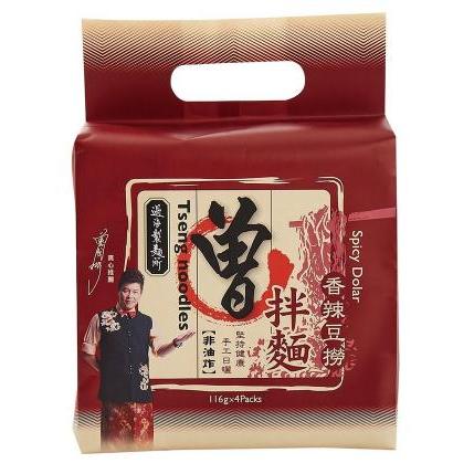 

Tseng Noodles Spicy Dolar Mie Impor Taiwan