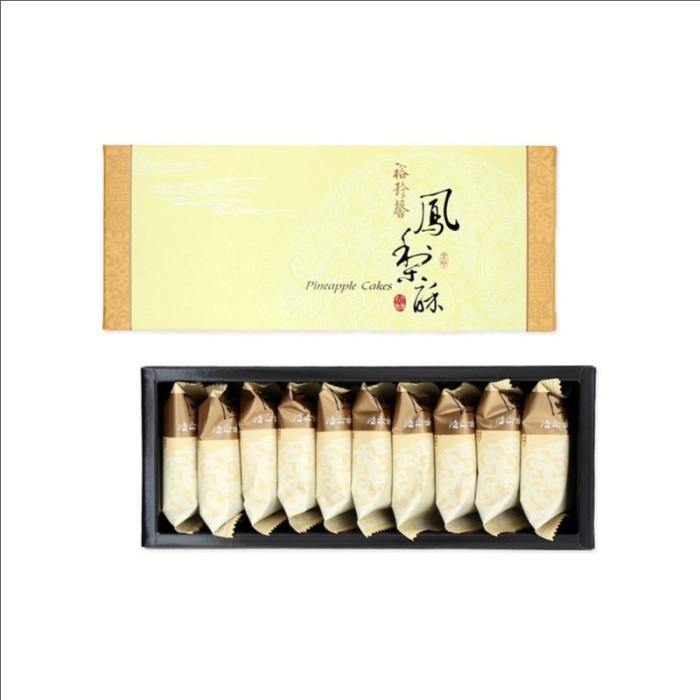 

Yu jan shin golden pineapple cake taiwan import kue nastar kering nanas manis lembut gurih