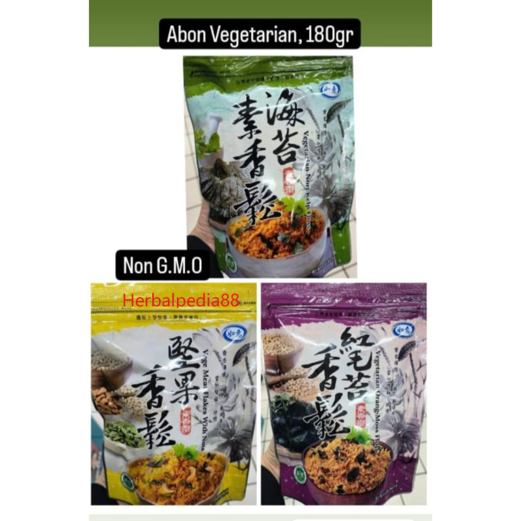

Abon Vegetarian Ru Yi ada tiga Pilihan Rasa
