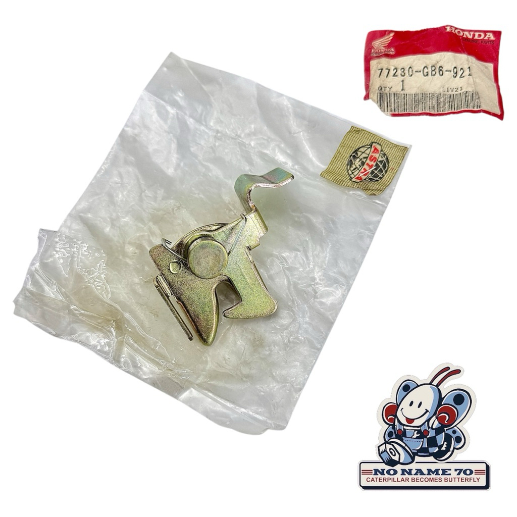 Bracket Lawan Kunci Jok Honda Astrea 800 Astrea800 Asdap Original