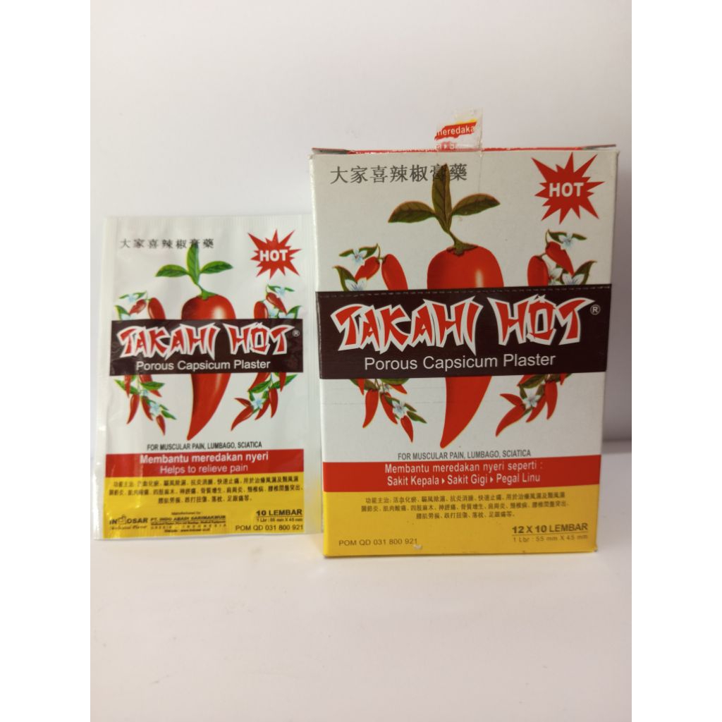 Koyo takahi hot koyo takahi box