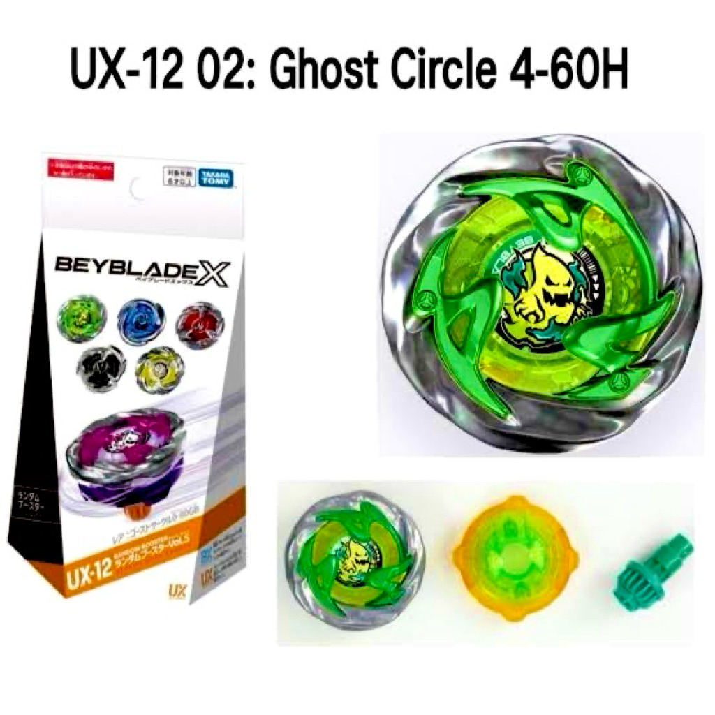 UX-12 02 Beyblade X Ghost Circle 4-60 Hexa Green Beycode Asia New Original Takara Tomy