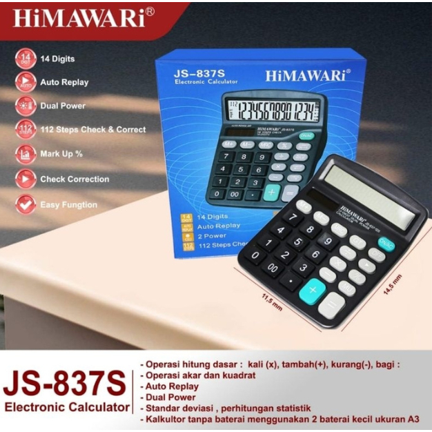 

Himawari Kalkulator JS-837S 14 Digits Auto Replay Check Correct