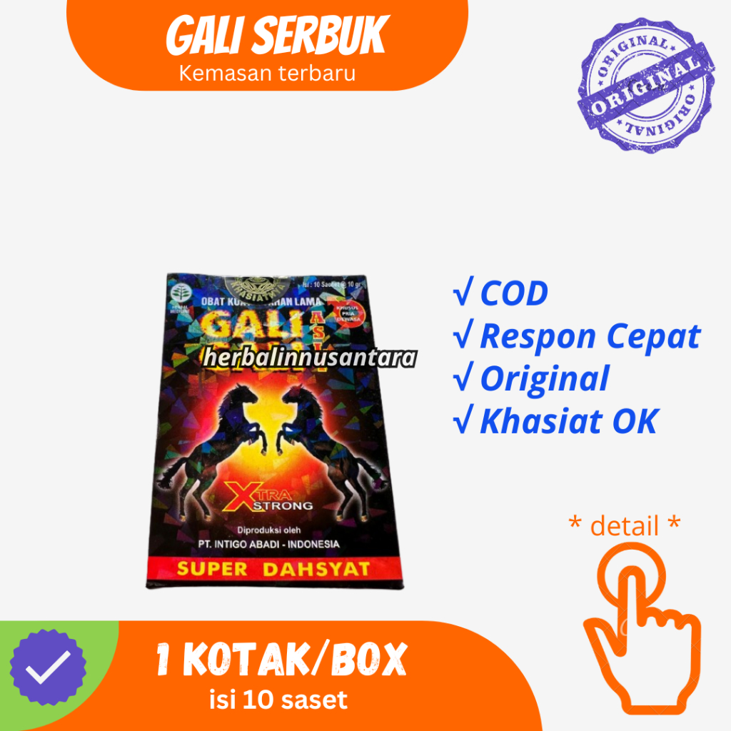 

JAMU GALI GALI ASLI SERBUK JAMU 1 BOX