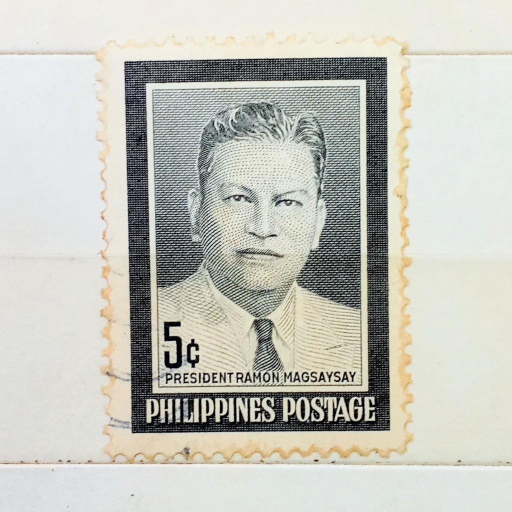 

Prangko Koleksi Filateli Filipina 1957 President Ramon Magsaysay