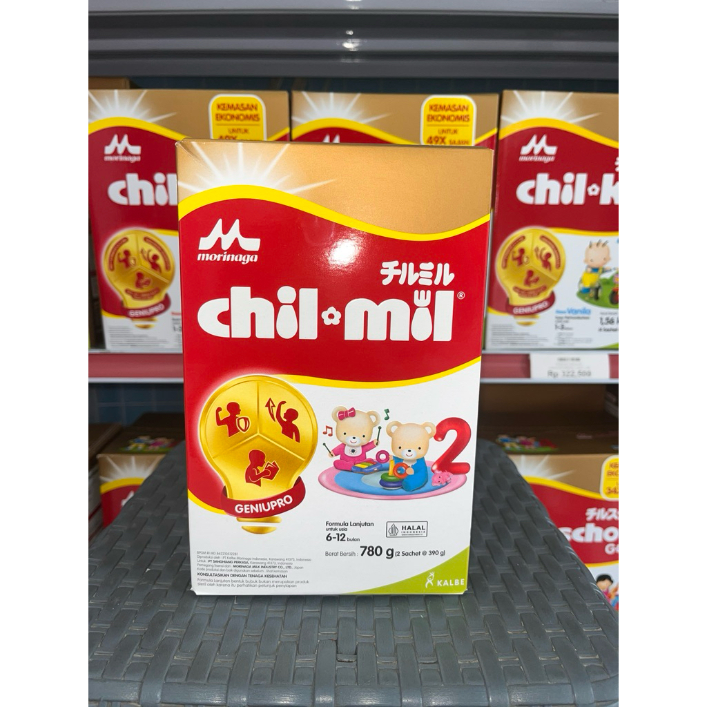MORINAGA CHILMIL 780gr