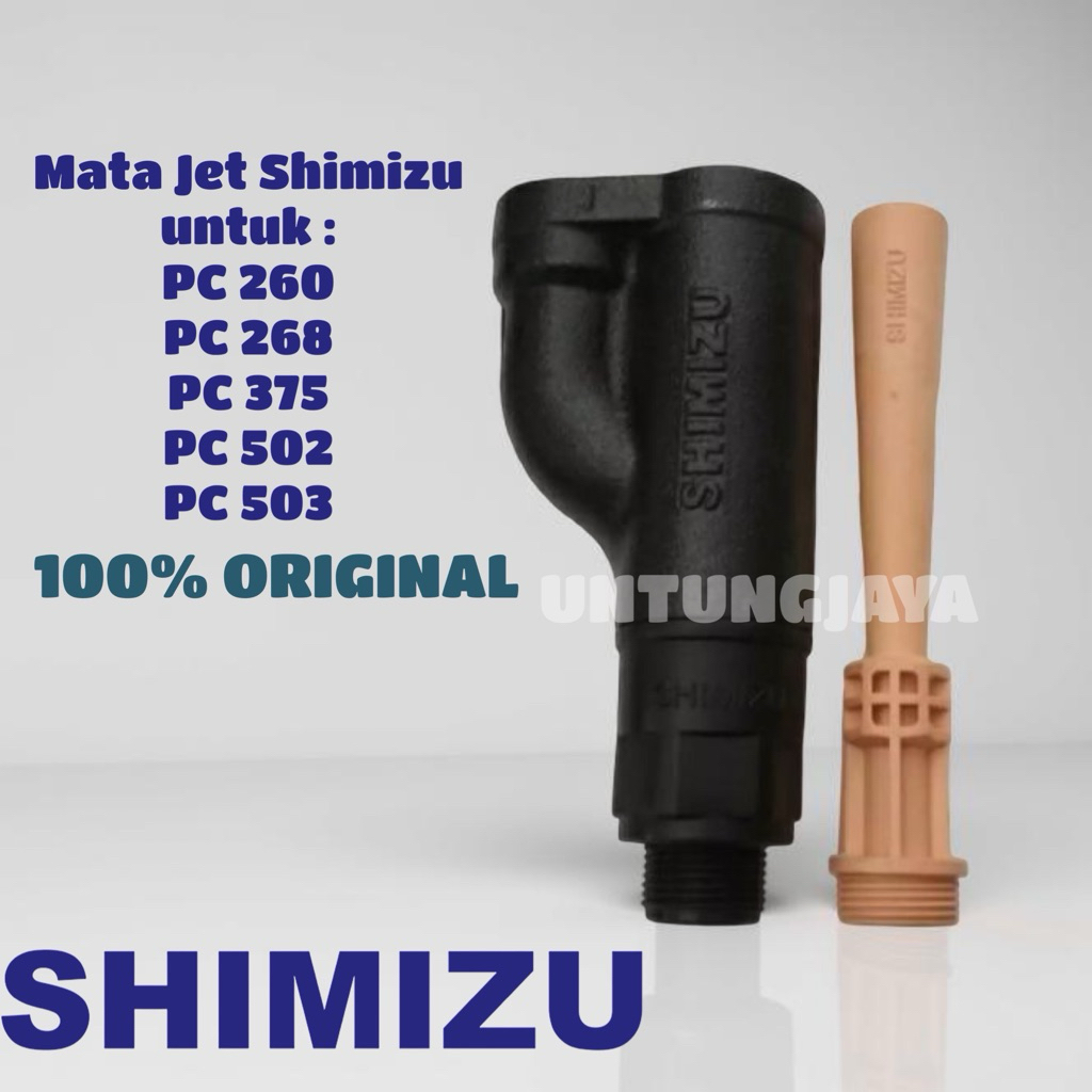 MATA JET POMPA SHIMIZU ORIGINAL untuk Shimizu PC 260 PC 268 PC 375 PC 503 // MATA JETPUMP & SULING P