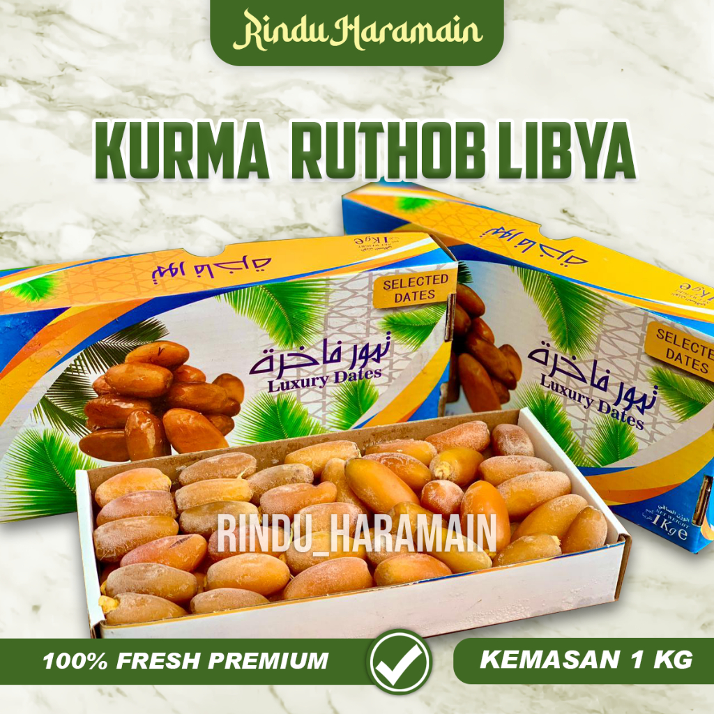 

Ruthob Libya 100% Fresh Premium / Kurma Rutob 1 KG