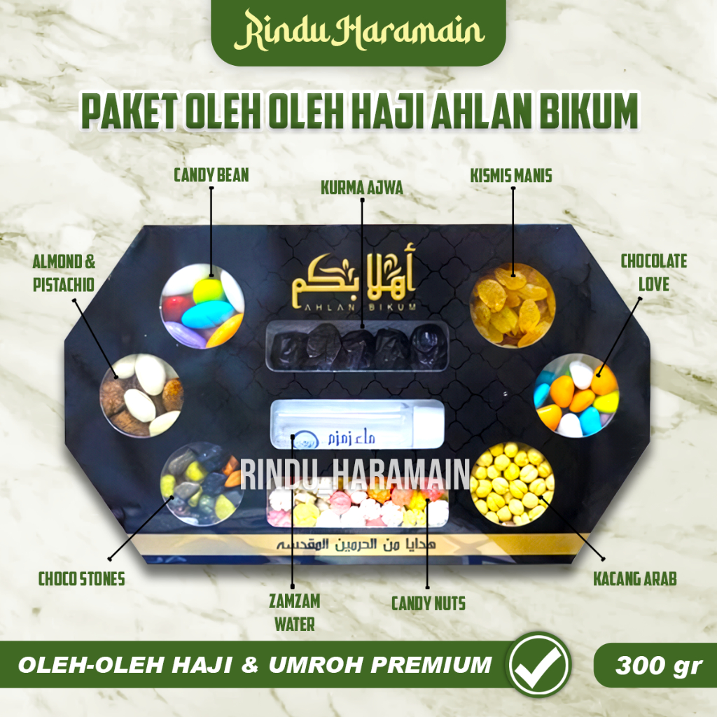 

Paket Premium Oleh-Oleh Haji dan Umrah Ahlan Bikum / Paket Oleh-Oleh Haji Kemasan Premium