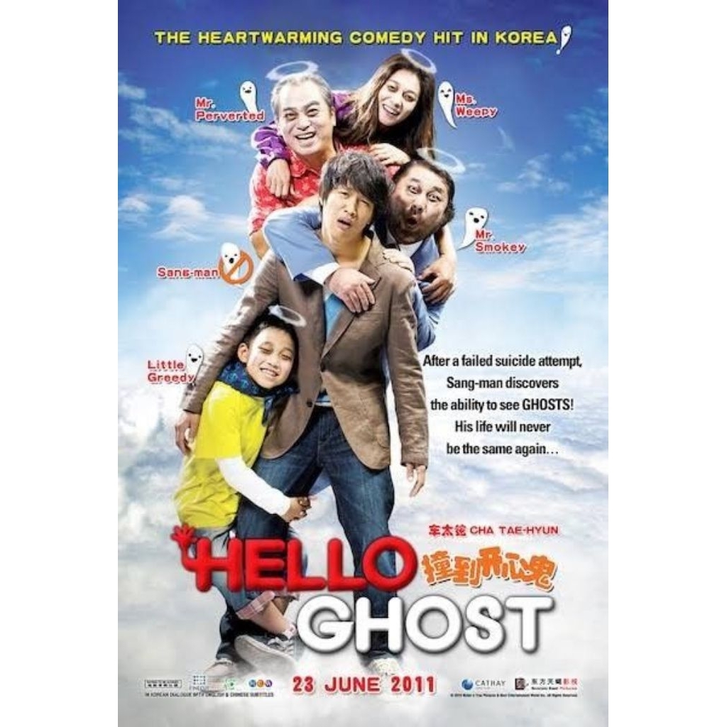 KASET FILM HELLO GHOST-KASET FILM KOREA COMEDY-KASET FILM KOREA KOMEDI-KASET FILM KOREA THE MOVIE