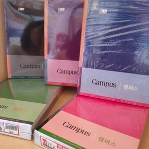 

1 pak isi 10 Buku Tulis 58 lembar motif campus korea NEW STAR