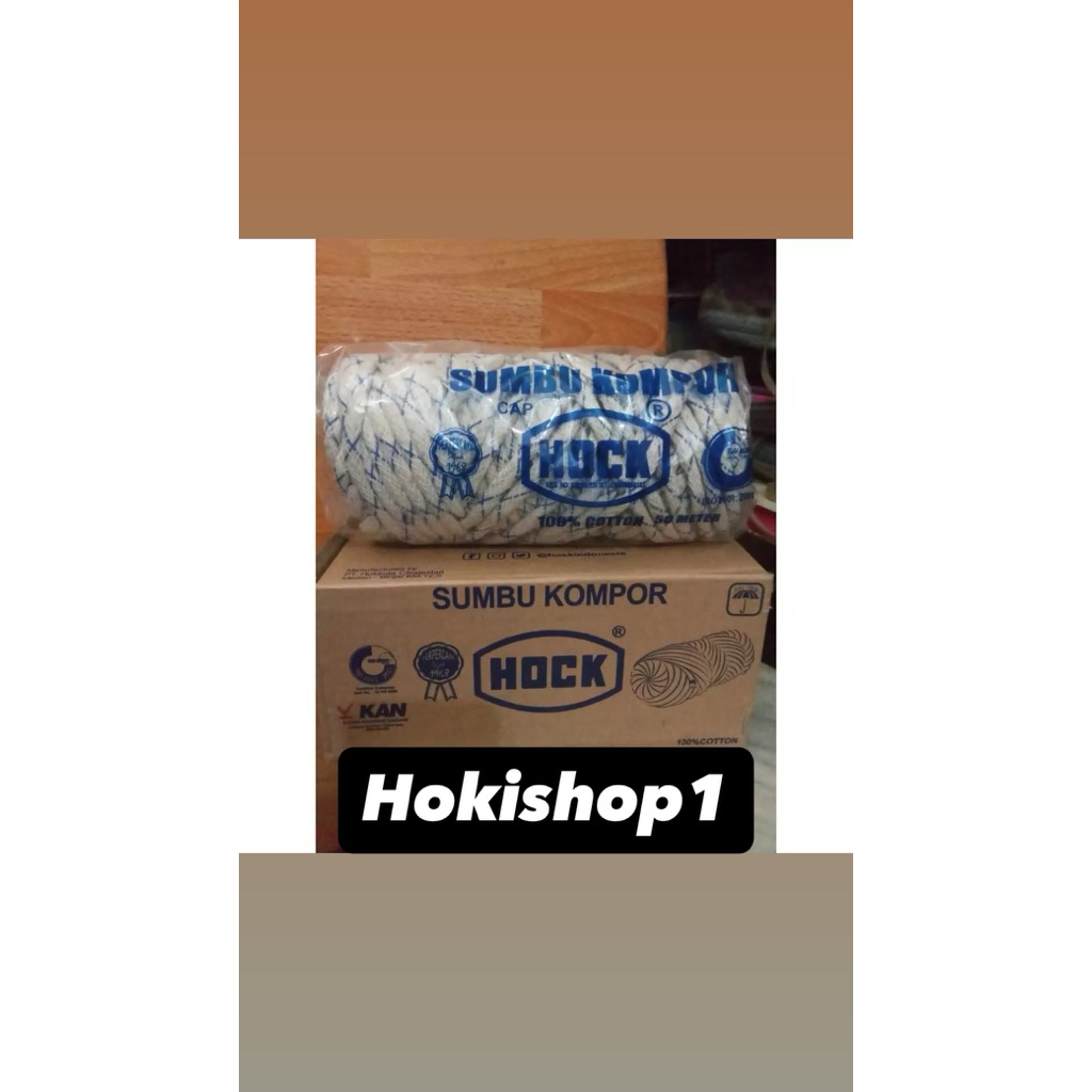 Sumbu kompor hock /sumbu kompor