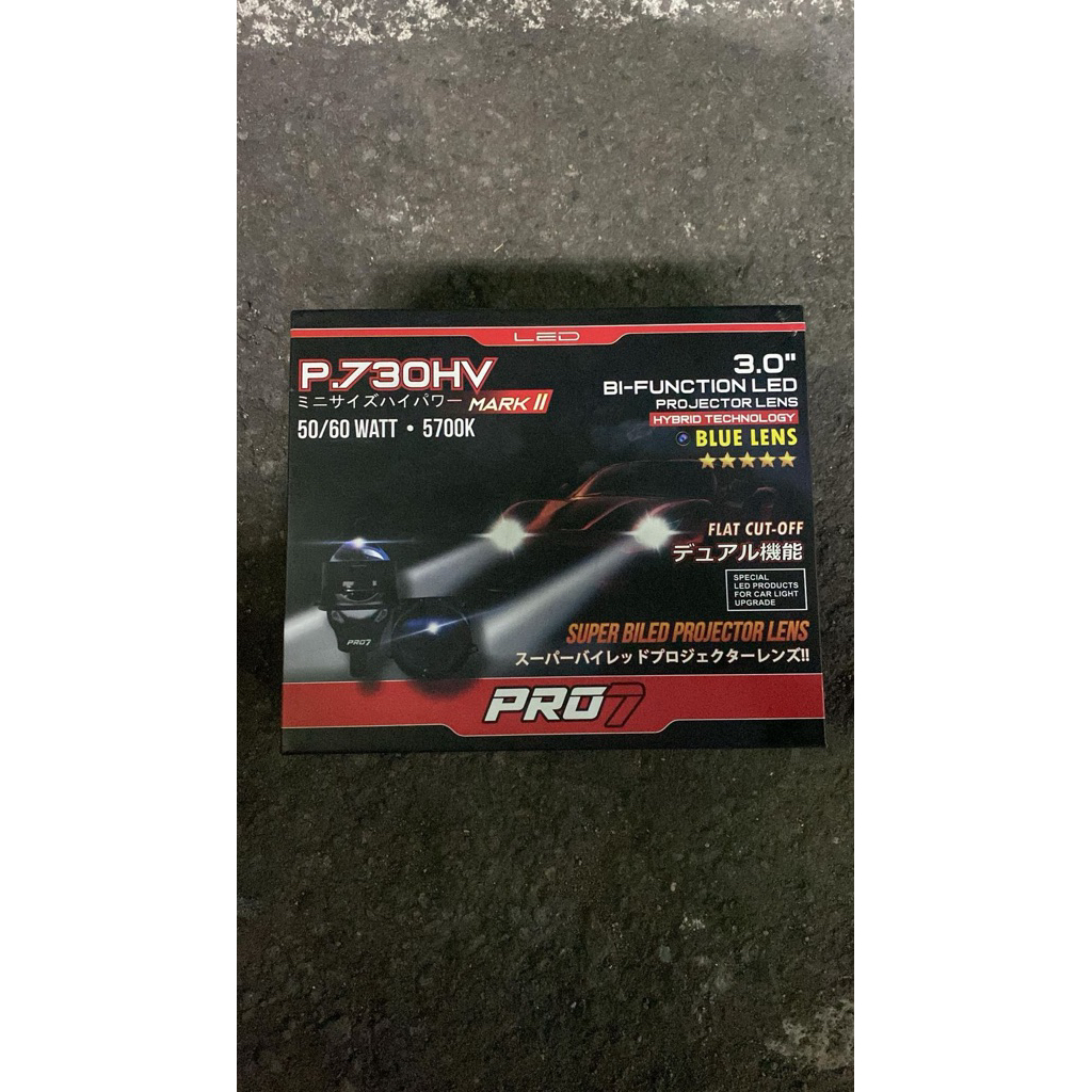 LAMPU PRO 7 P.730 HV UNIVERSAL