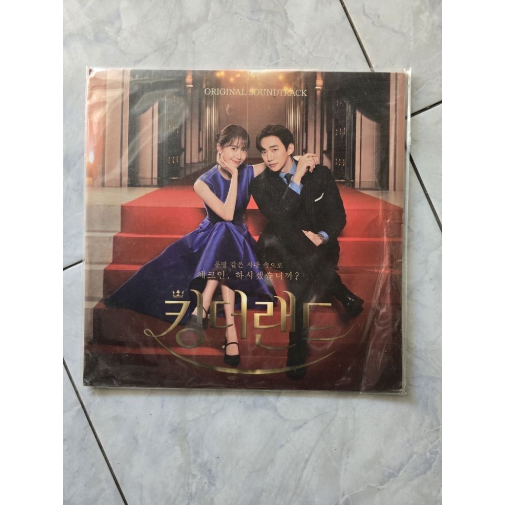 [FOR SALE] LP OST DRAMA KING THE LAND SEALED ❌️