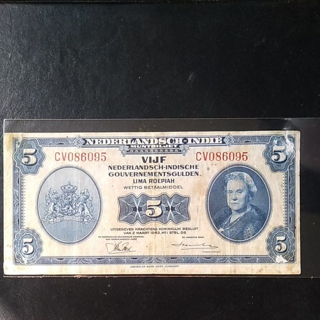UANGKUNO 5 GULDEN NICA NON SUFFIX THN 1943