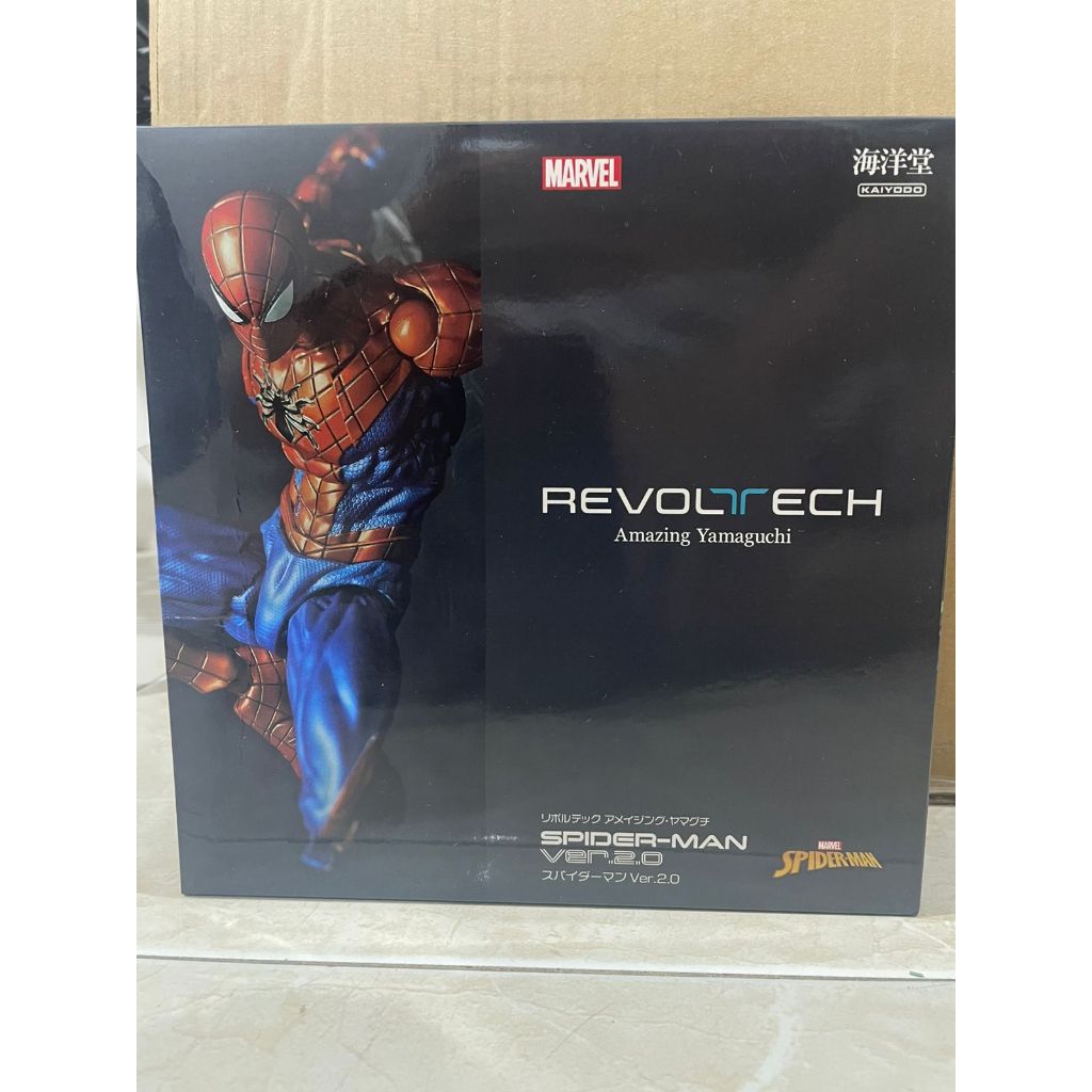 Revoltech Amazing Yamaguchi Spiderman Ver 2.0 Spider Man Marvel Moncolle Lopunny New