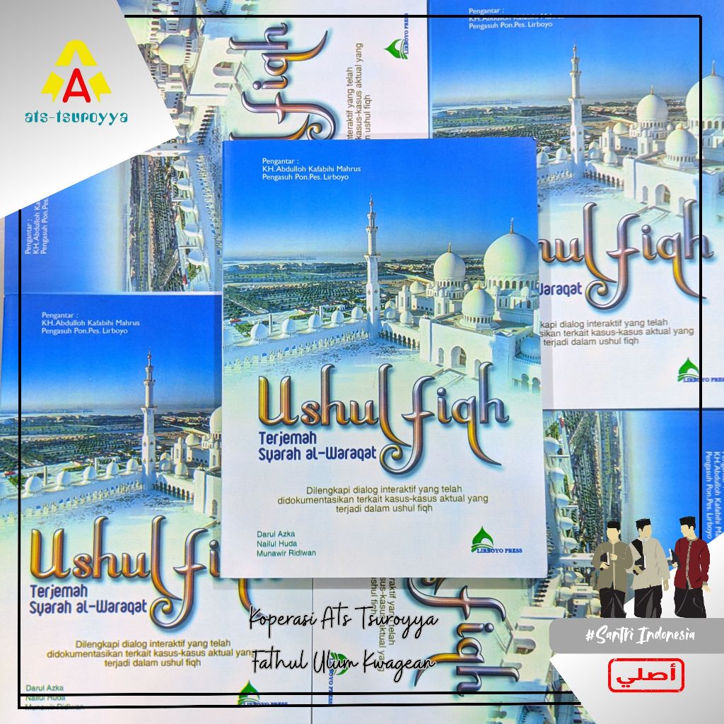 Ushul Fiqh Terjemah Syarah Al-Waraqat / Terjemah Kitab Waroqot Ushul Fiqh Lirboyo / Buku Terjemah Us