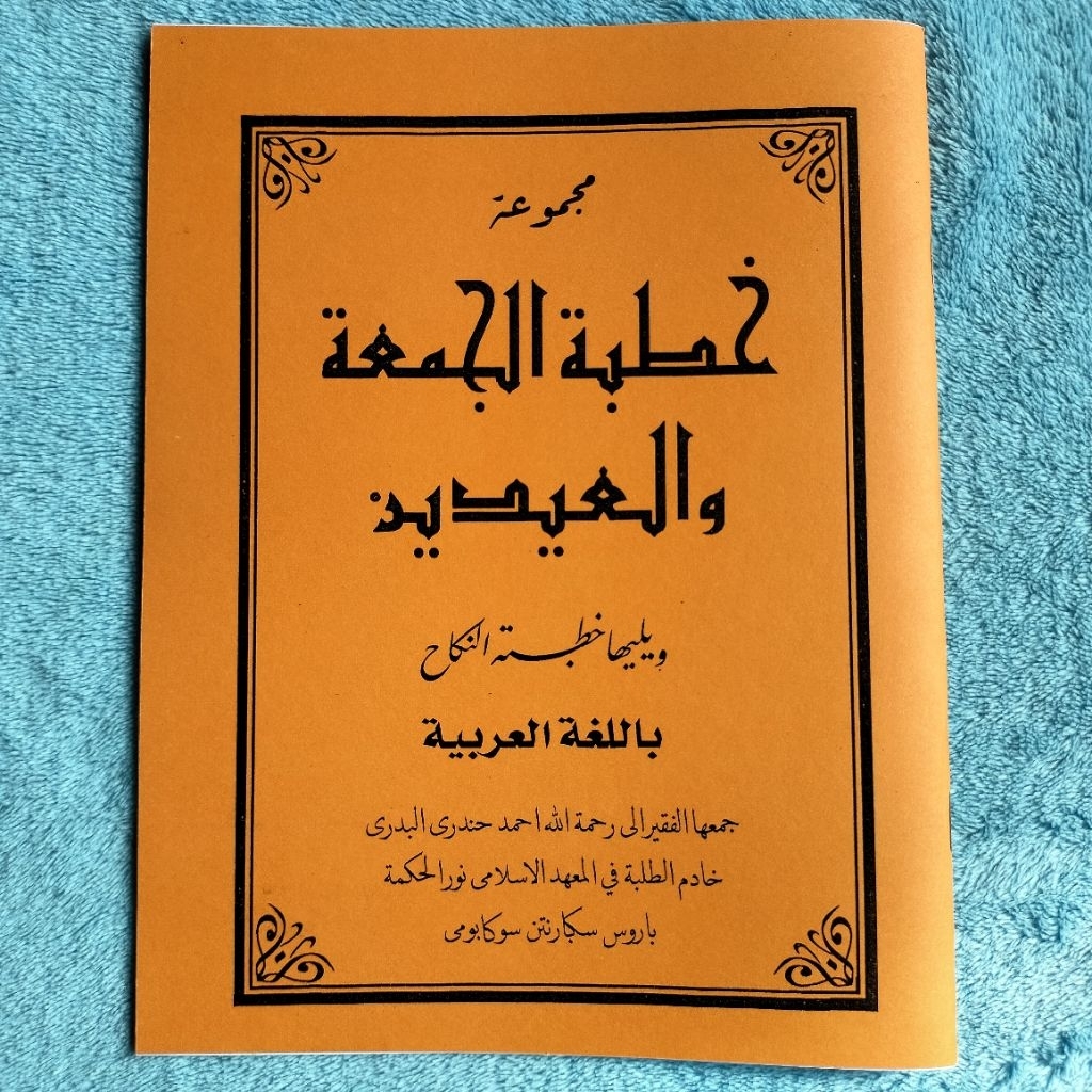 Buku khutbah jumat idul Fitri & Adha bhs Arab