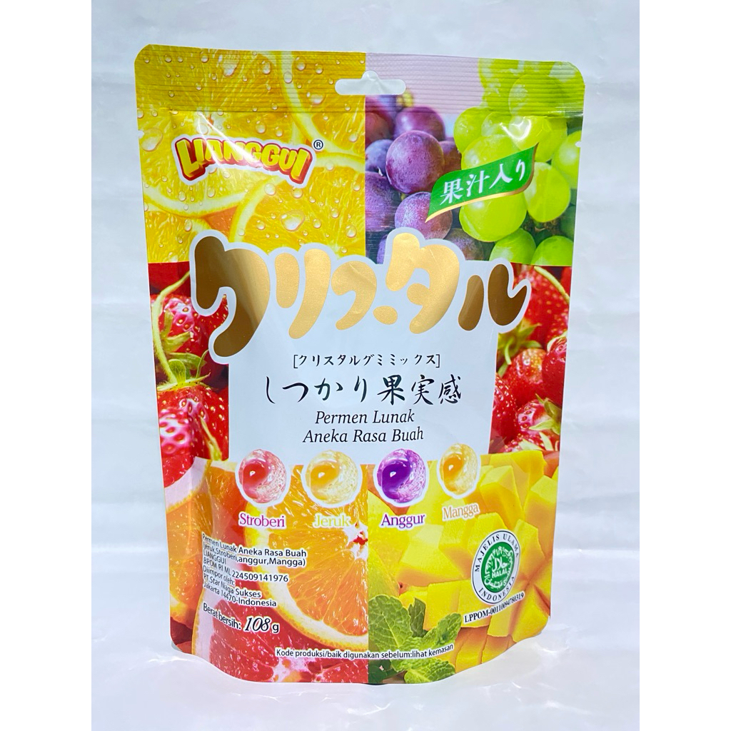 

Lianggui Peeled Fudge 108g Permen Lunak Rasa Assorted, Crunchy Milk Chocolate