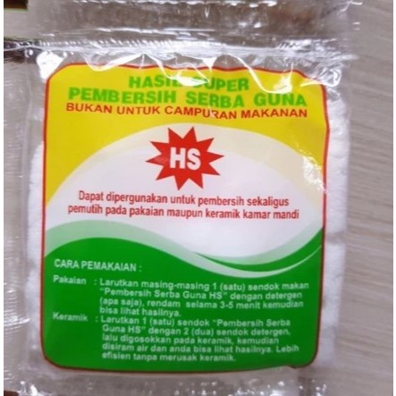 Sitrun HS 12 Sachet Pembersih Kerak dan keramik Serbaguna bukan untuk makanan - Rentengan