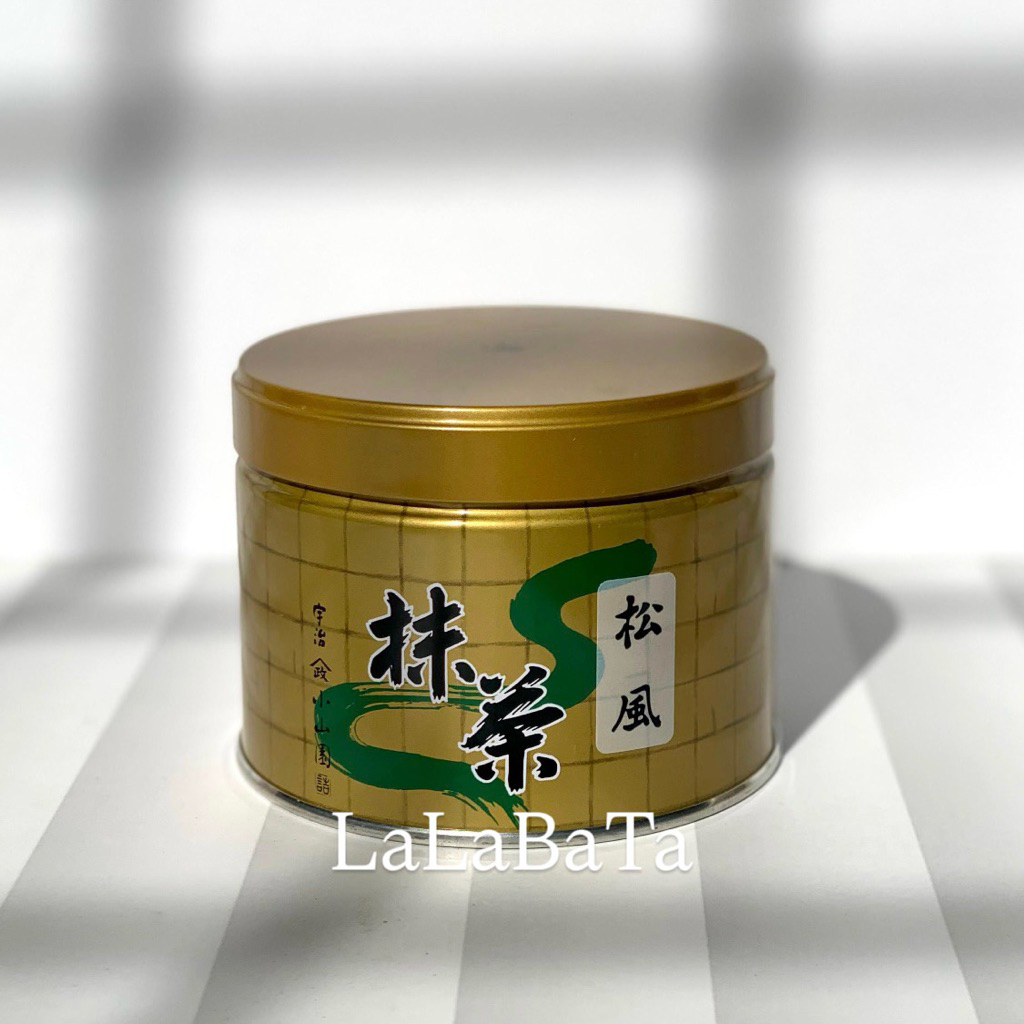 

[READY STOCK] YAMAMASA KOYAMAEN - Matsukaze Ceremonial Matcha Powder / Japan Ceremonial Grade Matcha Powder