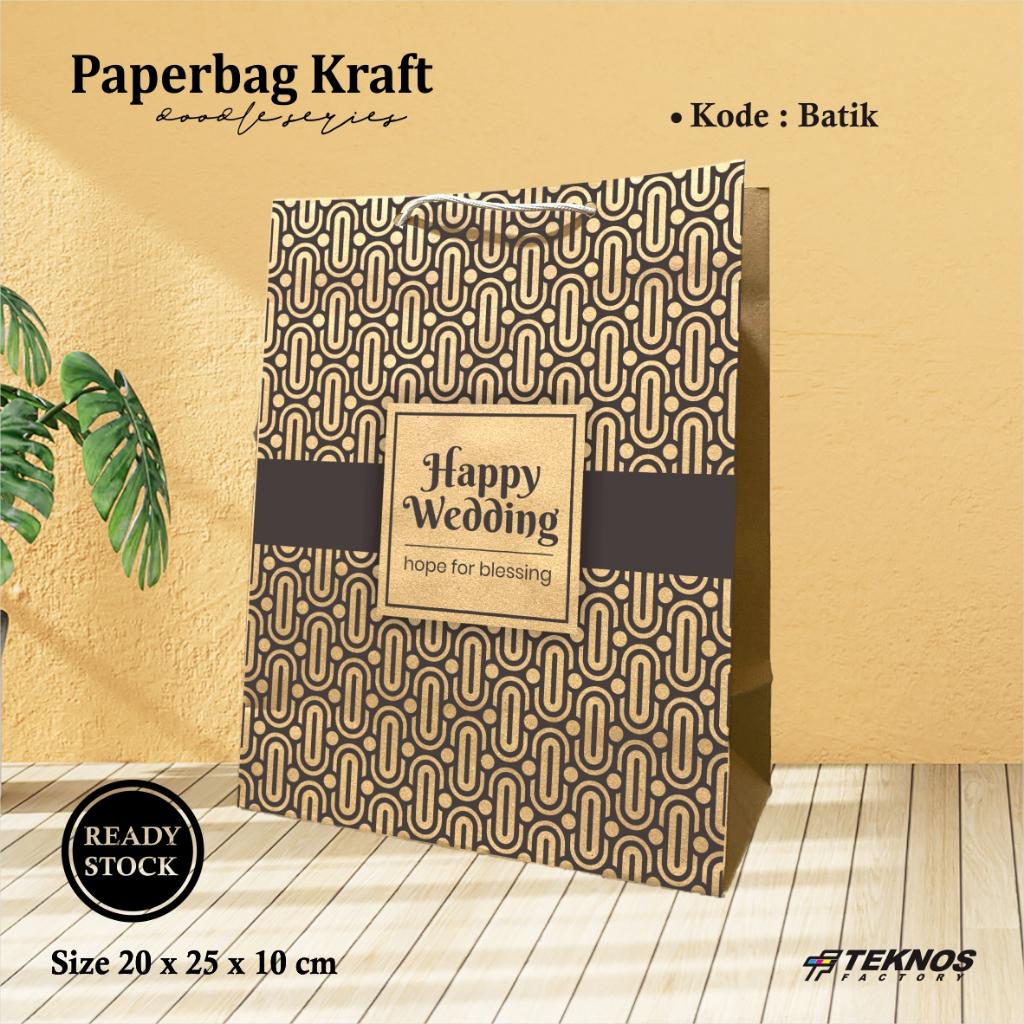 

[12 PCS] PAPERBAG MOTIF 1 WARNA READY STOCK LUSINAN - PAPER BAG SABLON MOTIF BATIK