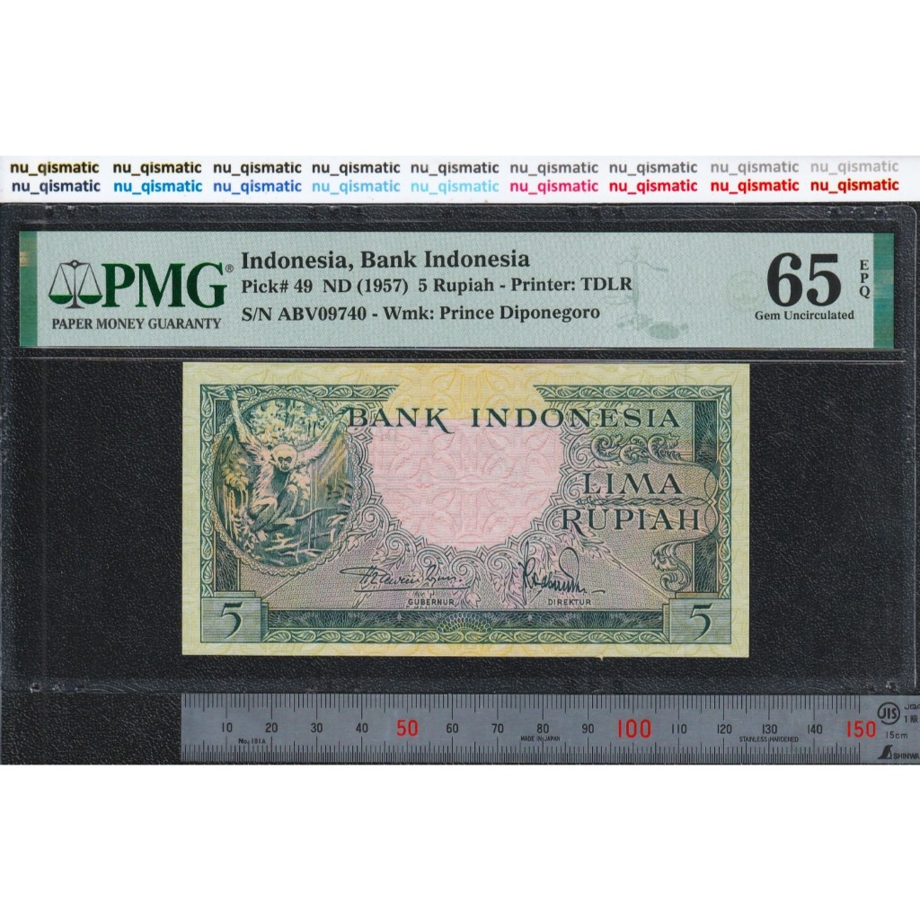 Indonesia 5 Rupiah, 1957, PMG 65 EPQ Gem UNC P# 49