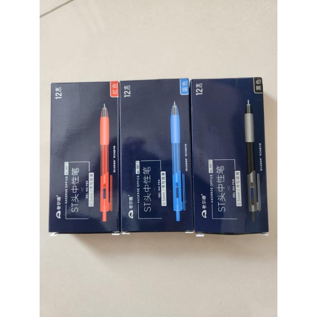 

Ready Stok Pen Gel Ink| Pen Cair | Pen Gel | Ballpoint |Pulpen merah | Pulpen Biru | Pulpen Hitam | Alat tulis anak | Alat Tulis kantor | Alat tulis sekolah |Pulpen tulis | Pen 0.5mm | Pen merah | Pen biru | Pen Hitam