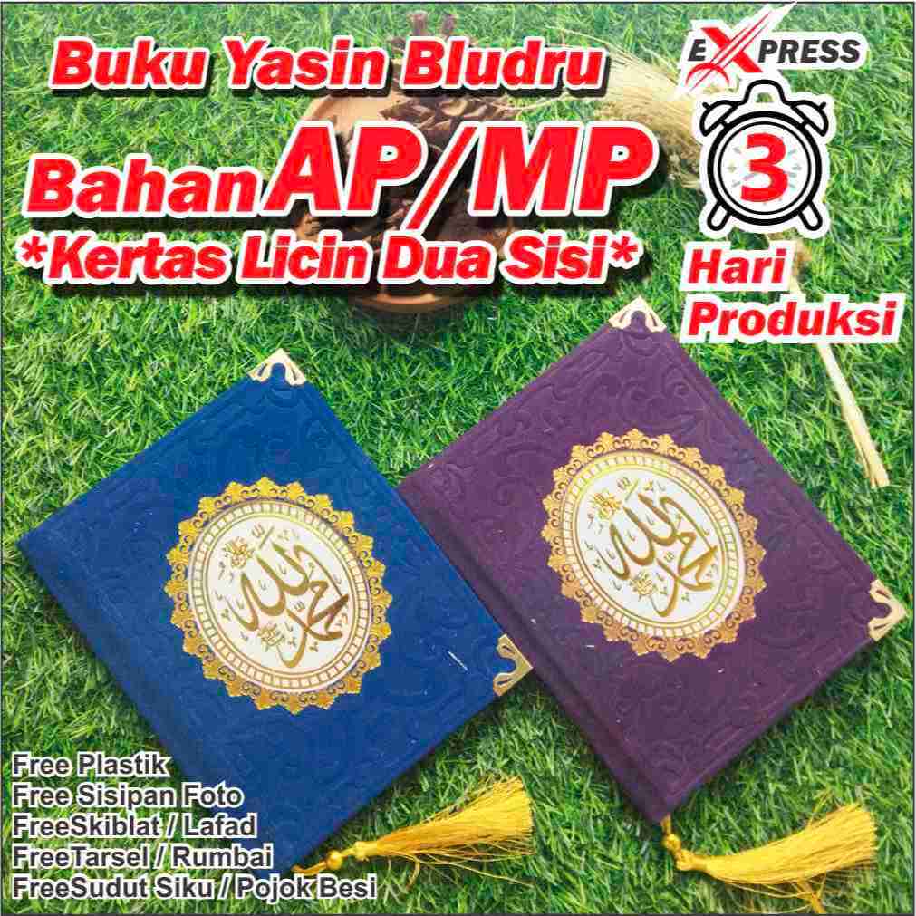 

BUKU YASIN DAN TAHLIL HARD COVER BAHAN GLOSY DENGAN FOTO AP/MP