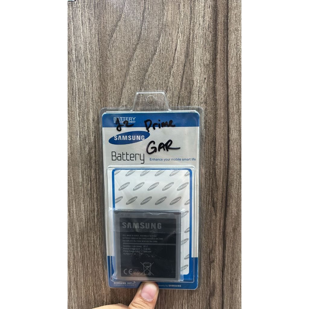 Baterai Samsung Galaxy J2 Prime G532 - J2 pro