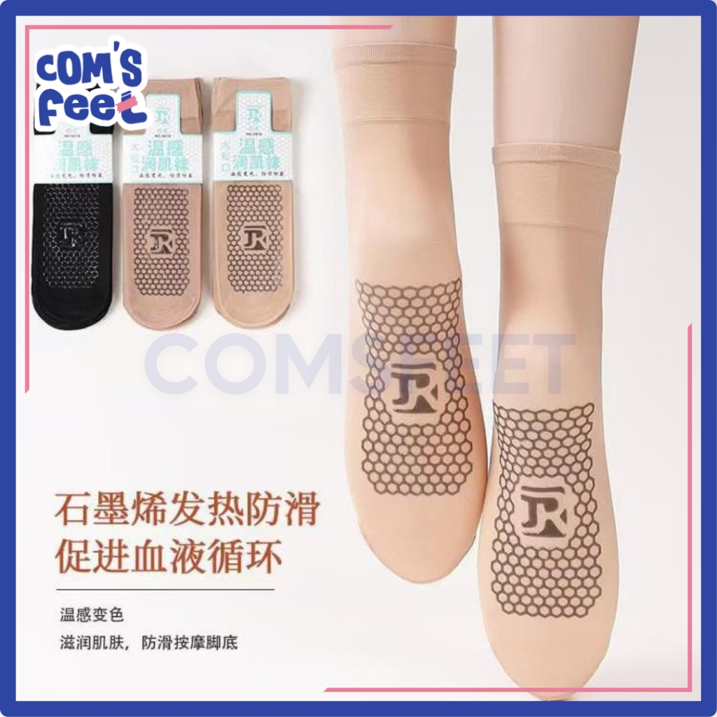 COMSFEET - Kaos Kaki Stocking Pendek Warna Kulit Anti Slip / Kaos Kaki Stocking Dewasa