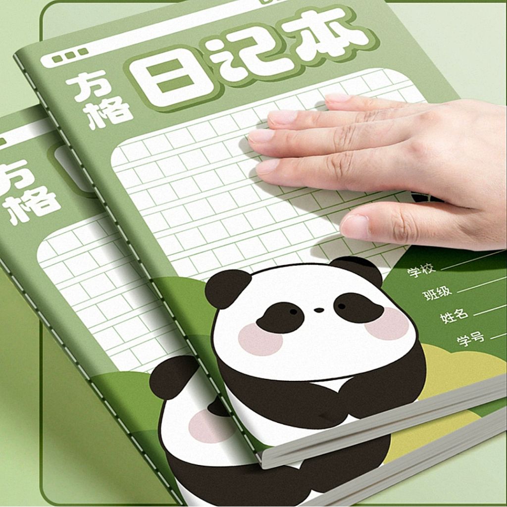 

Buku Tulis A5 Kotak-Kotak Mandarin 64 Halaman / Buku Tulis Kotak Mandarin Pinyin / Buku Catatan Model Karakter Lucu dan Imut