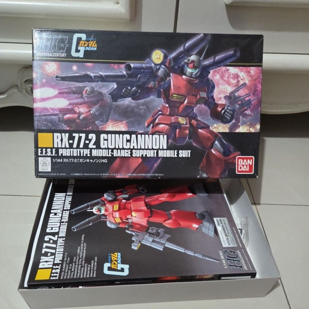 HG GUNCANNON
