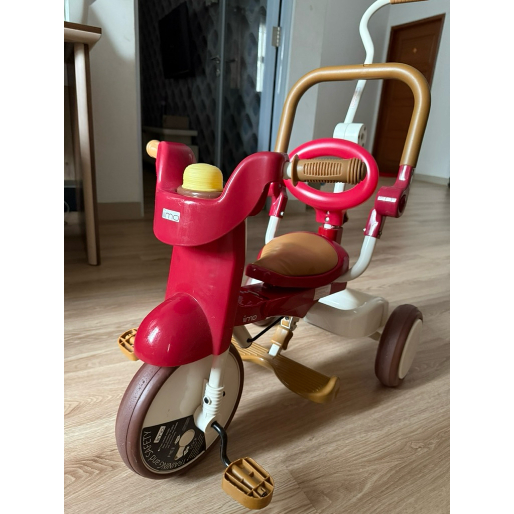 SEPEDA ANAK iimo merek jepang