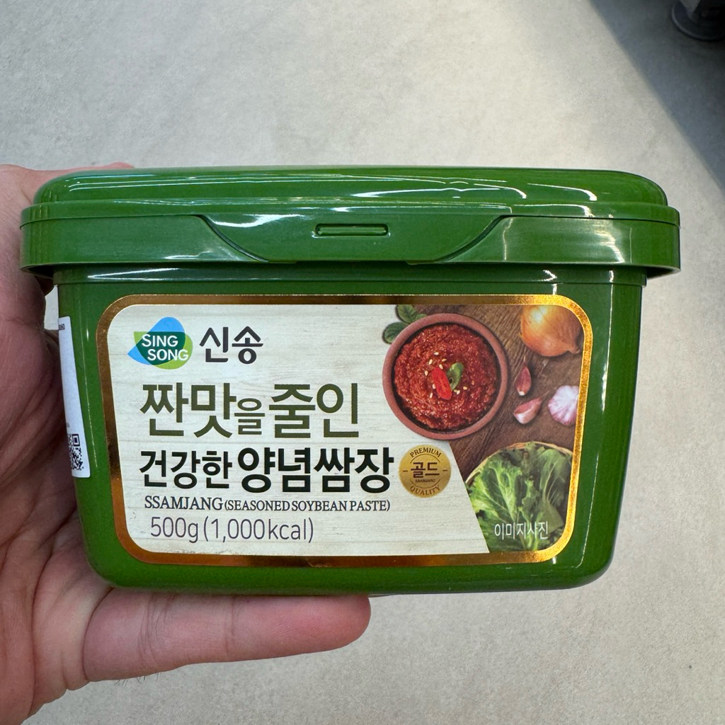 

Ssamjang Seasoned Soy Bean Paste SINGSONG Korea 500 gram