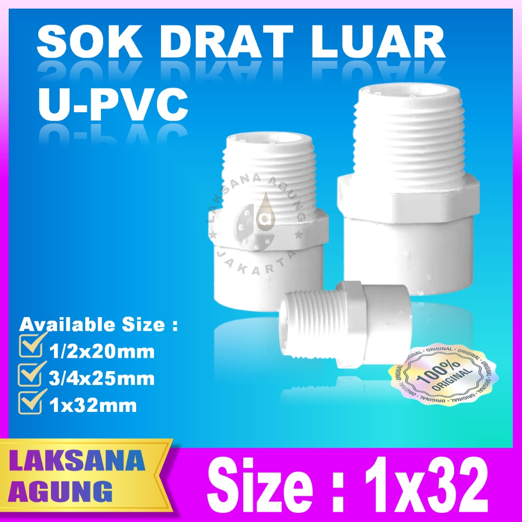 [32mm] SDL Pvc 1" inch Pvc Drat x Polos | Sok drat luar pvc 1 inch SDL Aquarium, Filter Air, hidropo