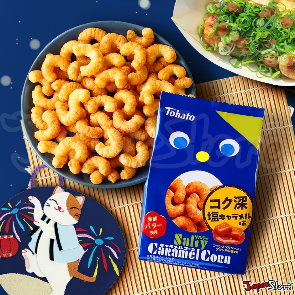 

Tohato Caramel Corn: Salted Caramel Flavor