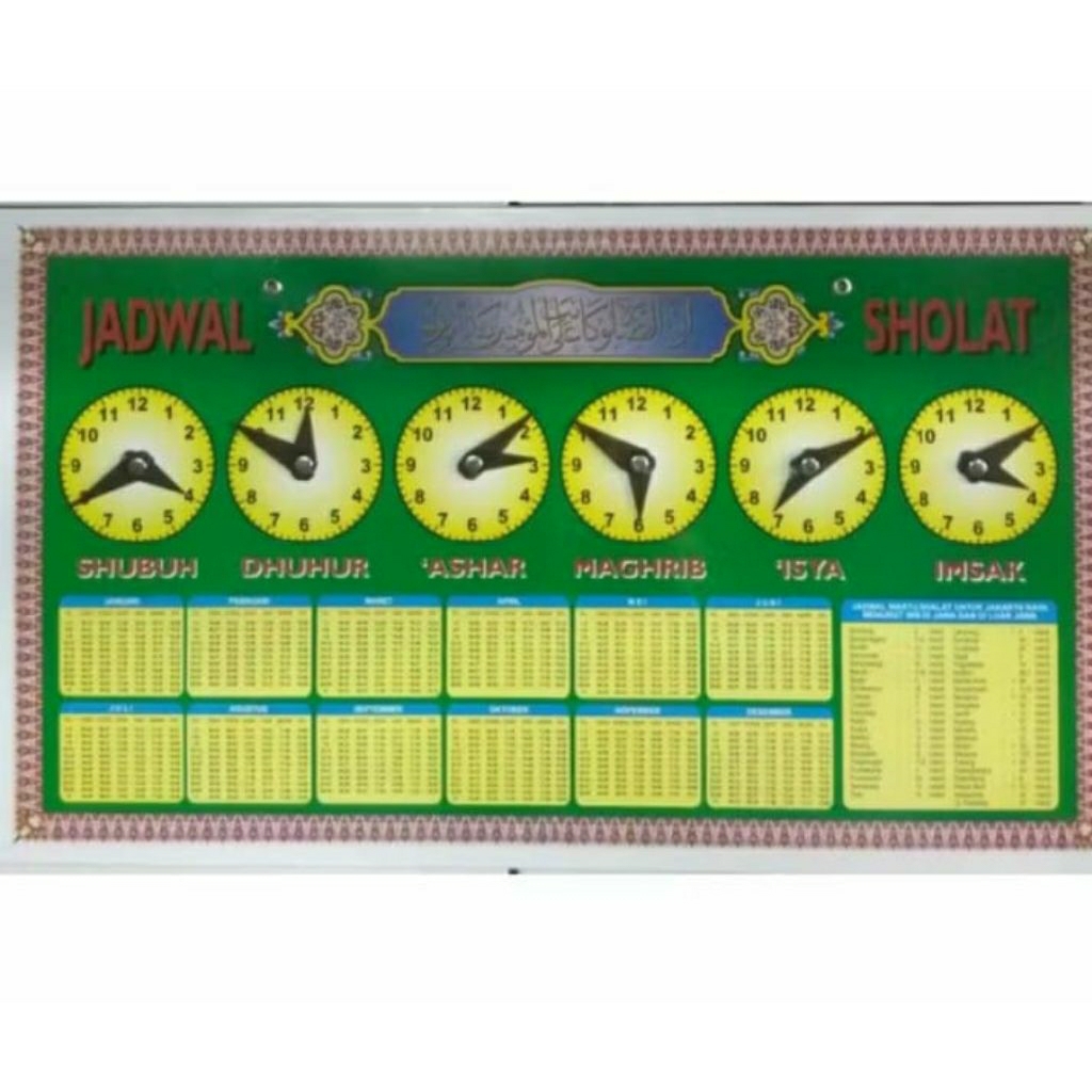 Jadwal Waktu Sholat Manual