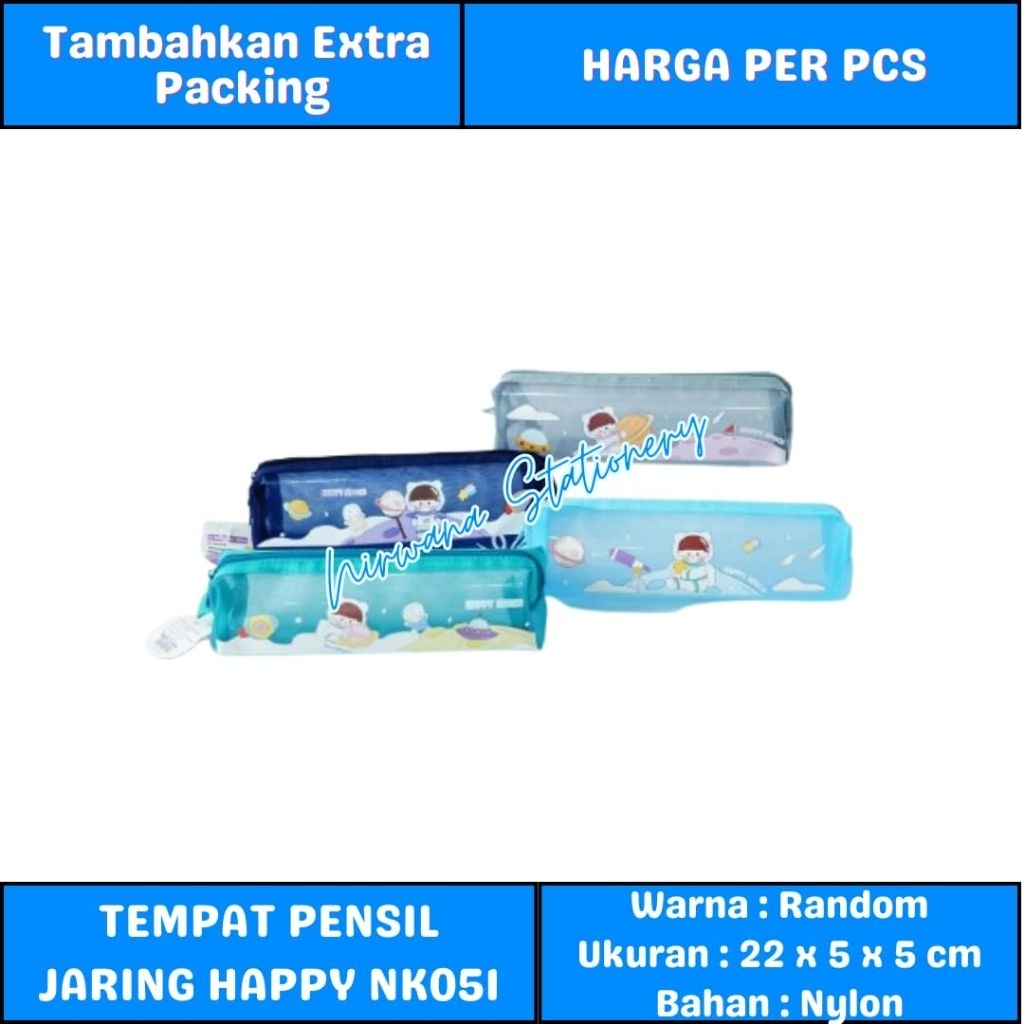 

Tempat Pensil Jaring Happy Space Cewek / Cowok / Kotak Pensil