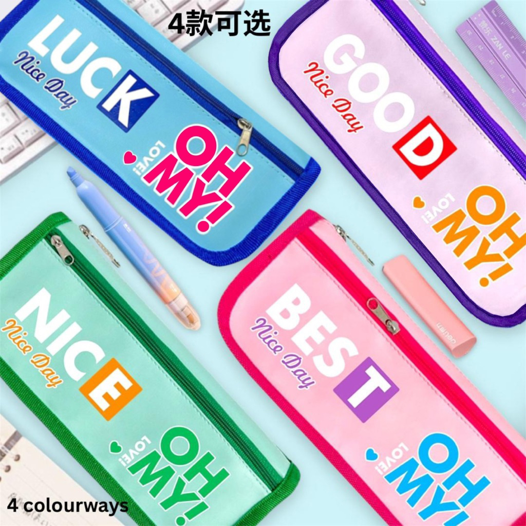 

Kotak Pensil 2 Resleting Quotes Bahan Kain Kulit Kapasitas Besar Import Lucu Aesthetic Pencil Case Sleting Double Layer Multifungsi Pencase Seleting Waterproof Premium Tempat Alat Tulis Perlengkapan Sekolah Kuliah Kantor