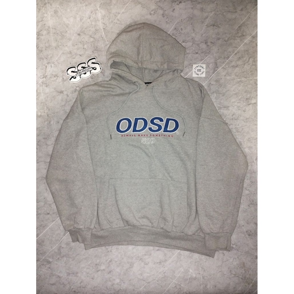 Hoodie boxy odsd abu