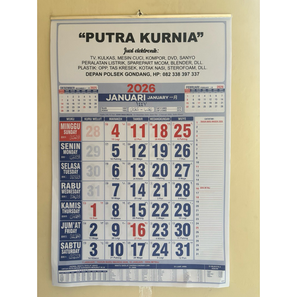

KALENDER 2026 + FREE SABLON NAMA USAHA