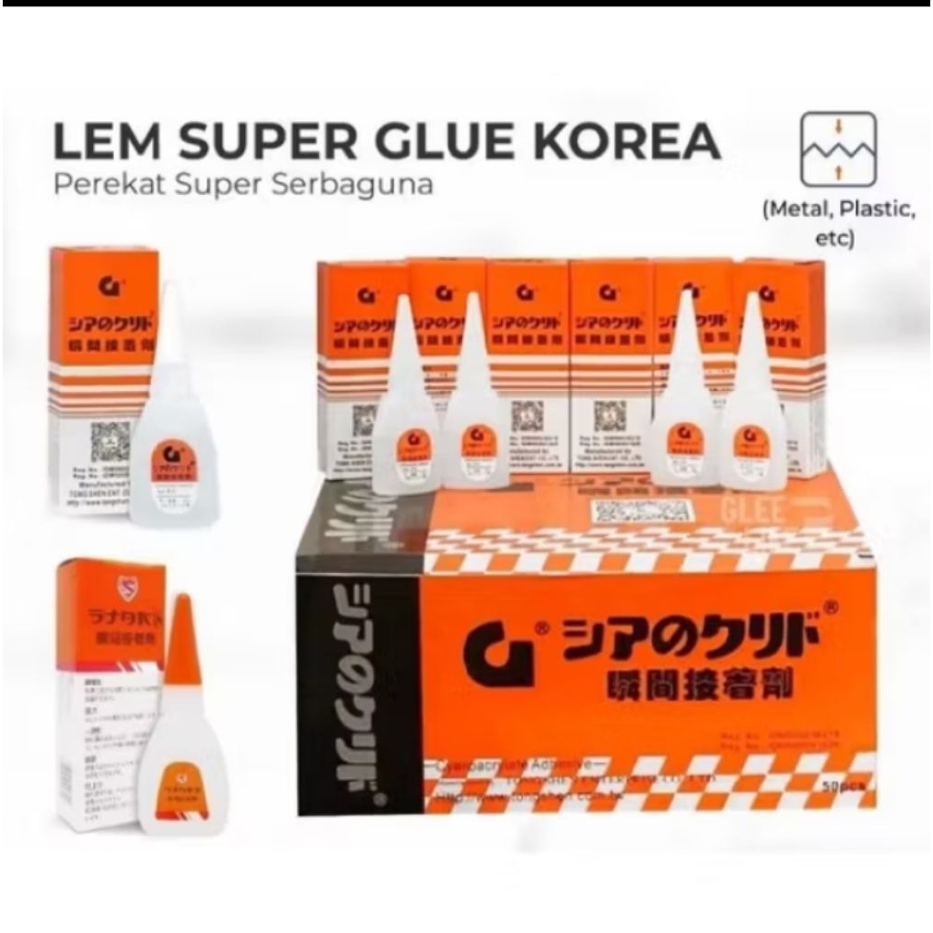 

Lem Korea cair super perekat/ lem Korea G asli original super glue / lem glue serbaguna