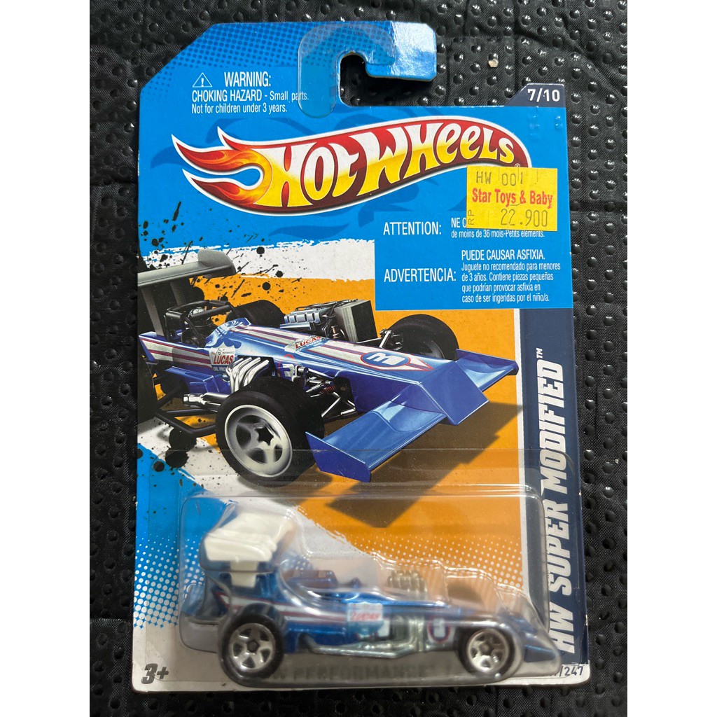 Hot wheels HW super Modified